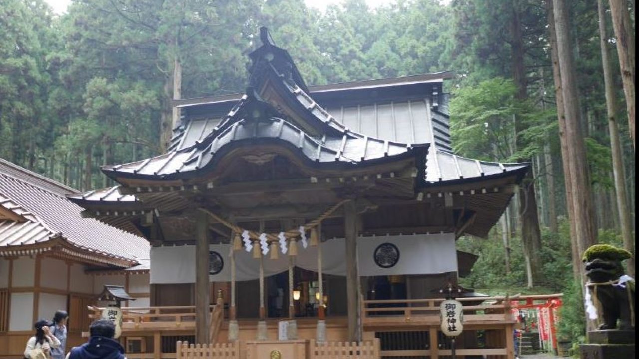 宇宙から 光の柱 が見えた神社 御岩神社 Happy Woman News